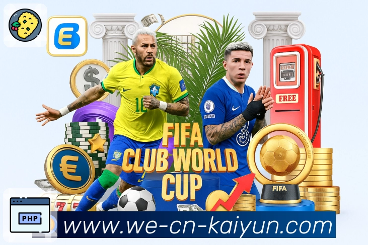 体育平台欢迎图